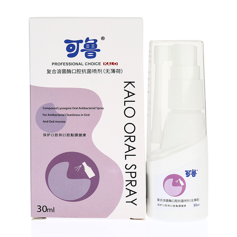 Oral Spray Pet Teeth Cleaning Tartar Removal Bad Breath Eliminator Bacteria Inhibitor For Dogs And Cats_voghion.com