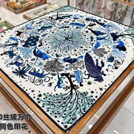 秋冬新款仿丝毛百搭围巾十二星座印花手工卷边大方巾保暖披肩围巾