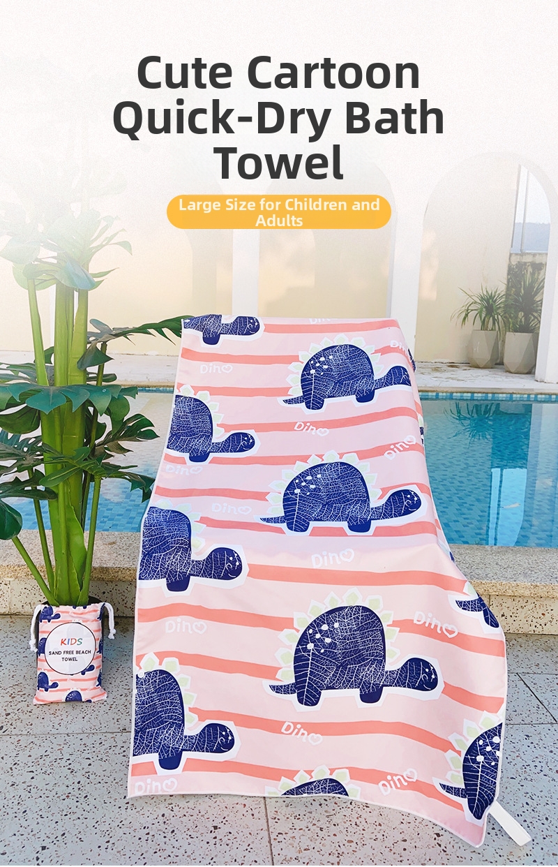 Serviette de plage portable à séchage rapide et absorbante avec motif dessin animé pour enfants (garçons et filles)_voghion.com