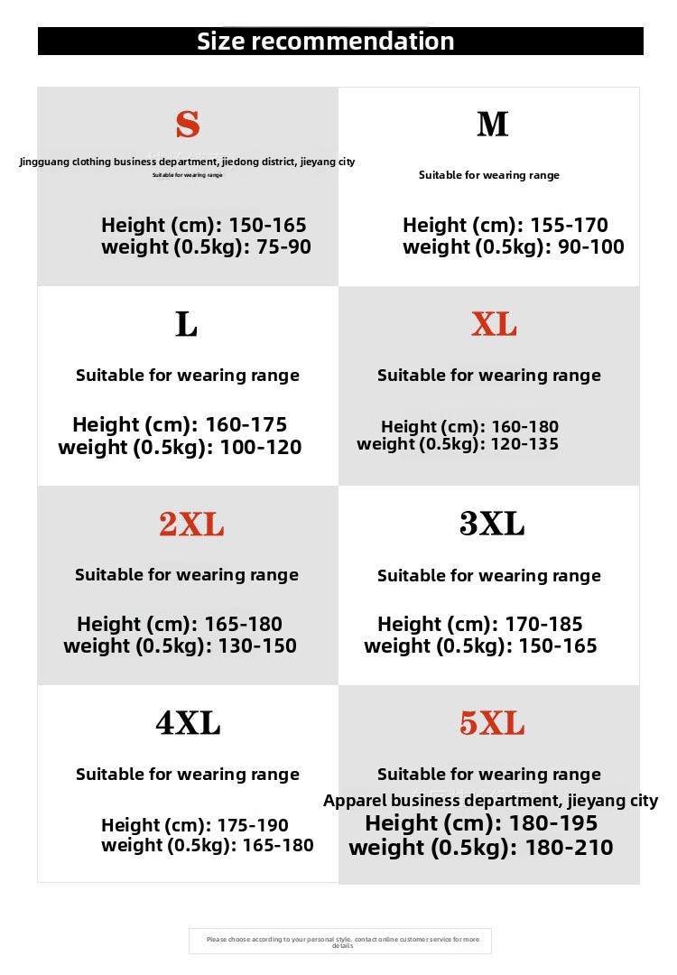 Printed Crew Neck Sweater Men's Autumn And Winter Fleece White Loose Hatless Trend High Street Bottom Top_viptrois.com