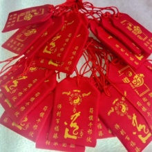 ���Ұ��Կո���������΢�M��С������Һɰ���������