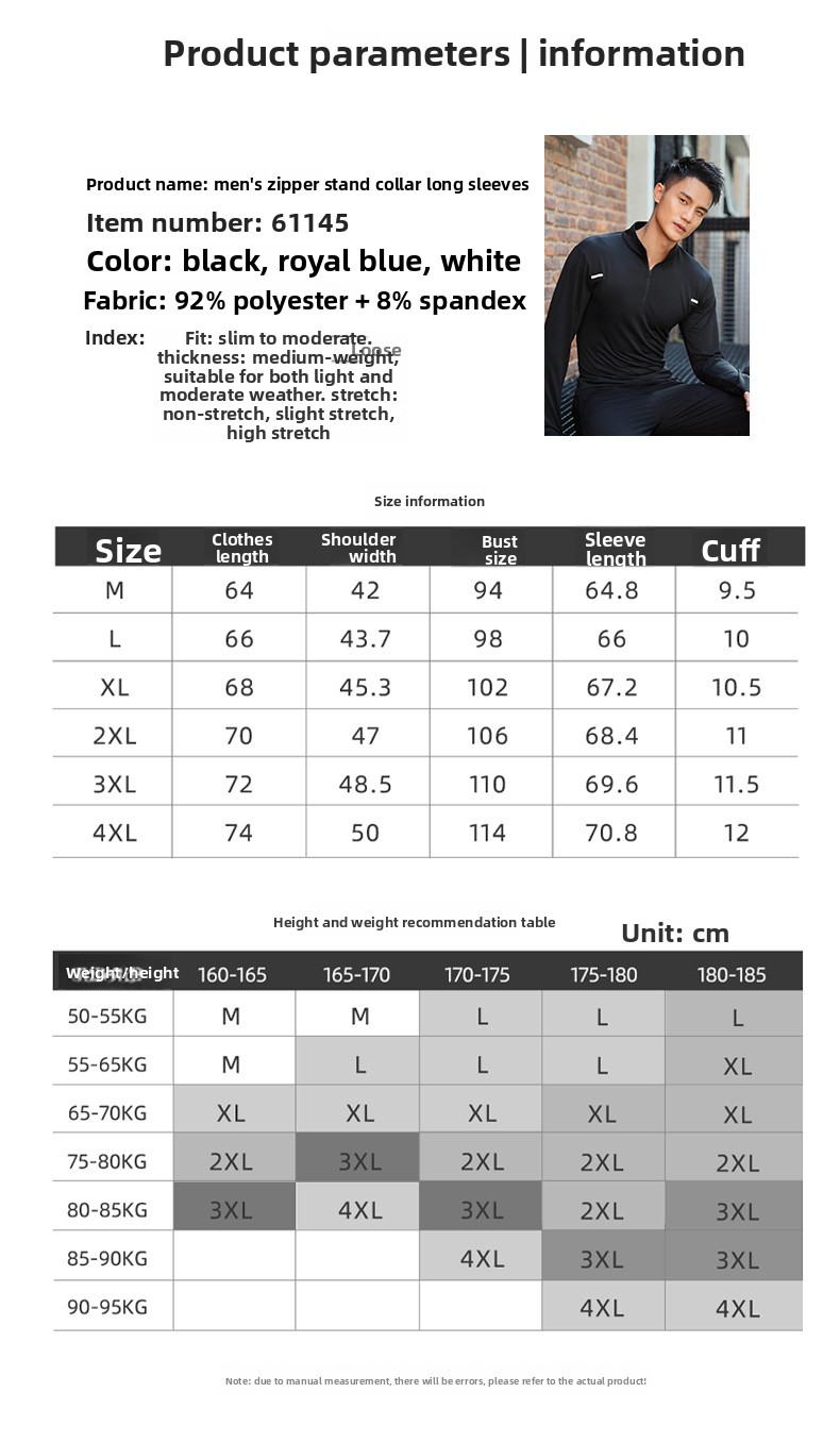 Stand-up Collar Quick-drying Polo Shirt Semi-zipper Fitness Men's Fitness Clothing_voghion.com