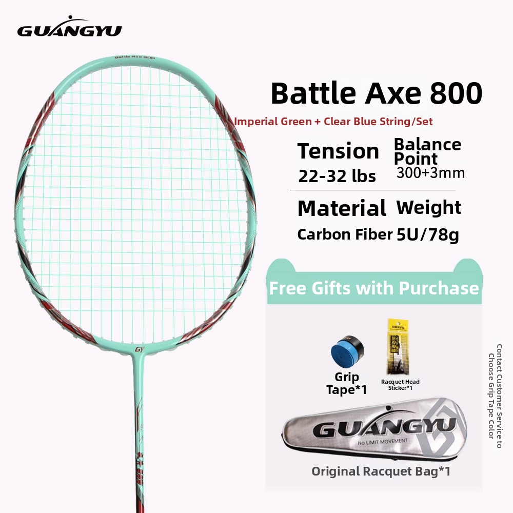 5U Ultralight Badminton Racquet Solid Foamed Offensive Style Carbon Fiber Single Competition Racquet_voghion.com