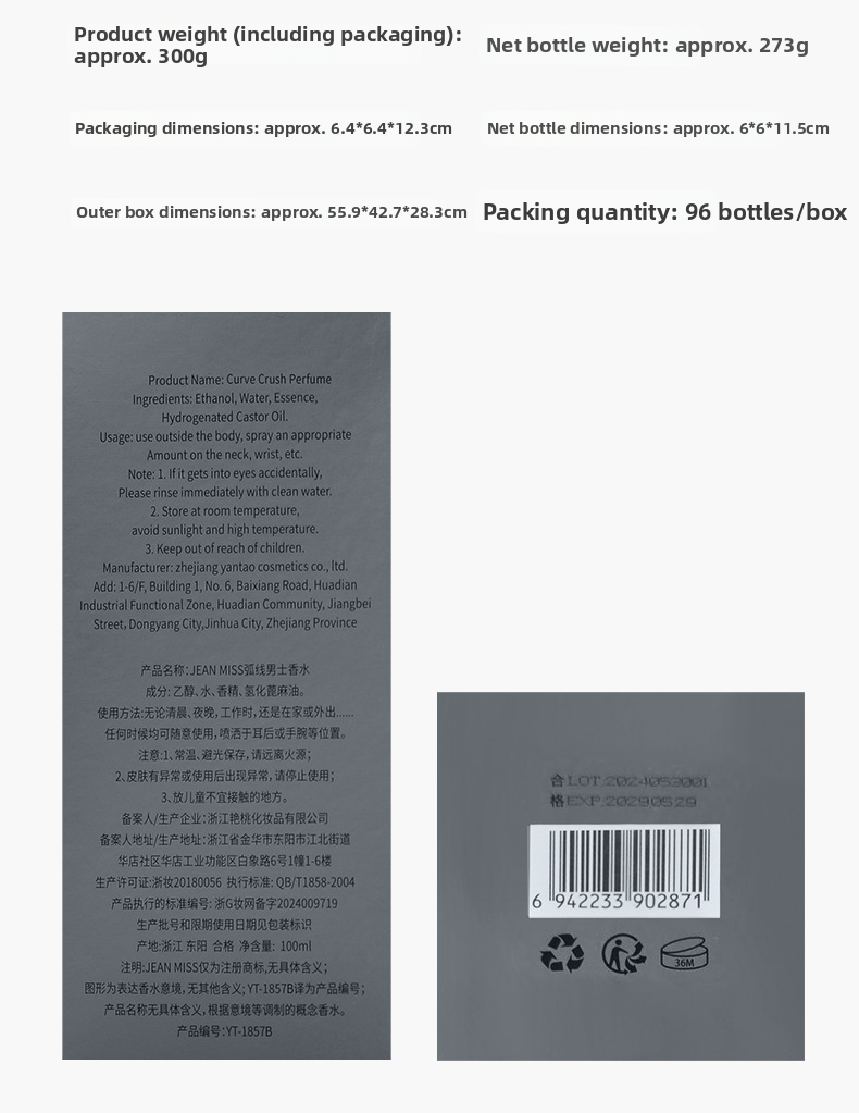 Herrenparfüm Arc Line Hochwertiges Eau de Cologne Exportduft für Herren Vielseitig einsetzbar_voghion.com