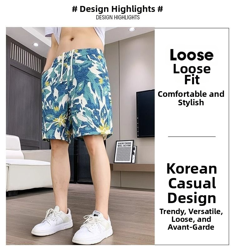 Men's Summer Casual Printed Shorts Street Style Trendy Thin Beach Cropped Bottoms Mid Waist Drawstring Polyester_viptrois.com