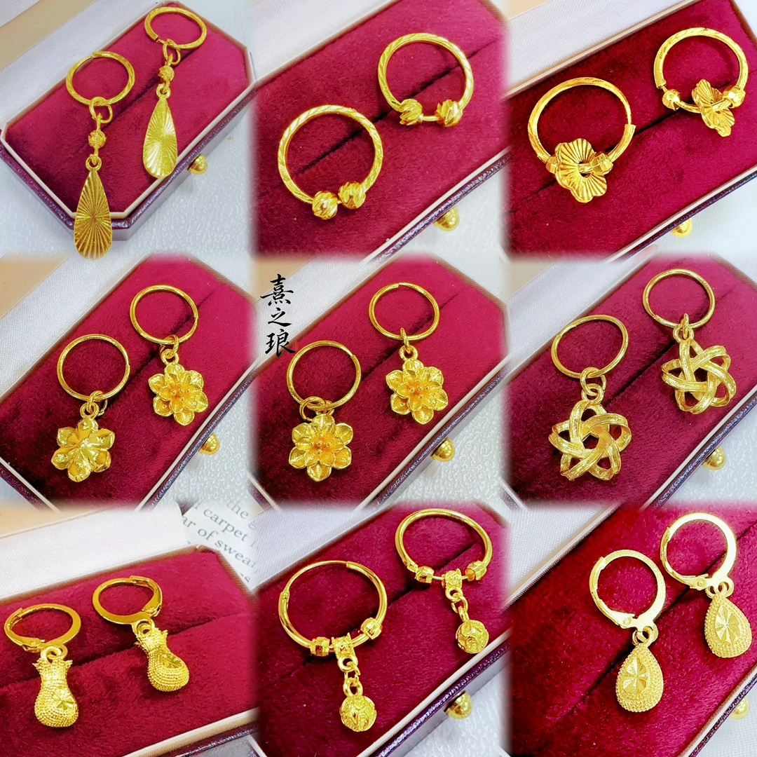 Vietnamese Gold-Plated Earrings in Various Styles: Heart-Shaped, Delicate Small Studs, Dolphin Hollow Ball Earrings, Wholesale Jewelry