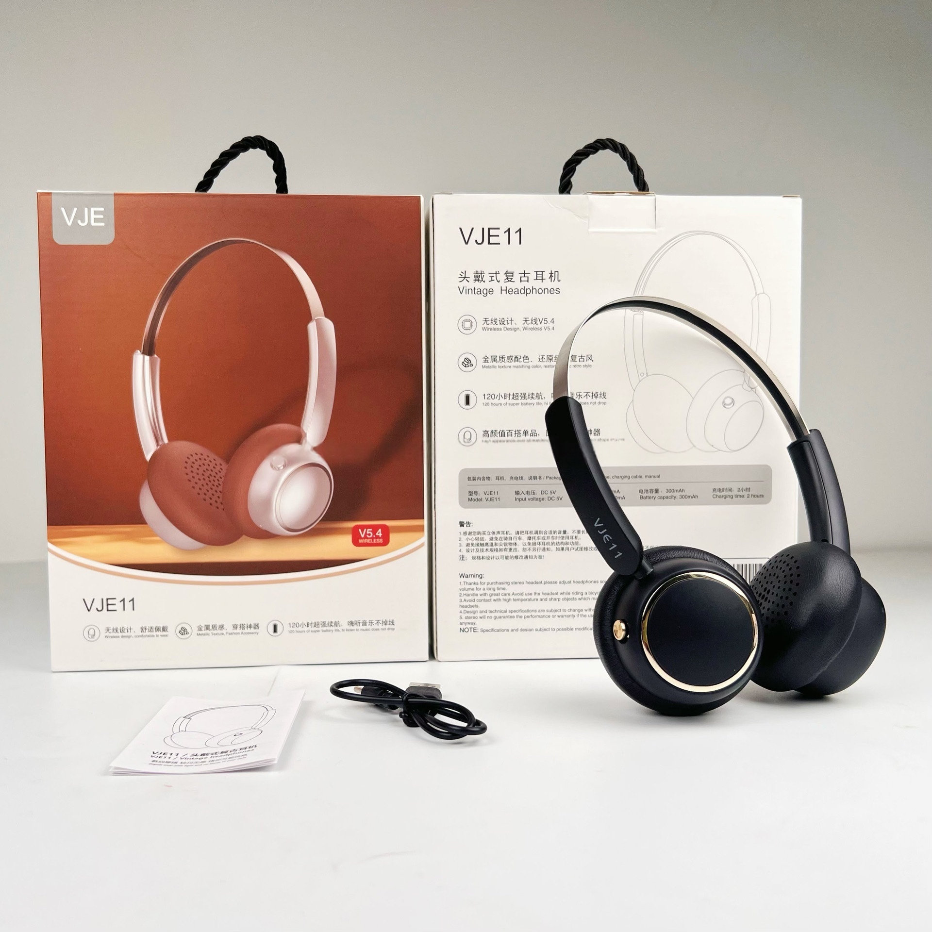 Retro over-ear bluetooth austiņas bezvadu metāla_voghion.com