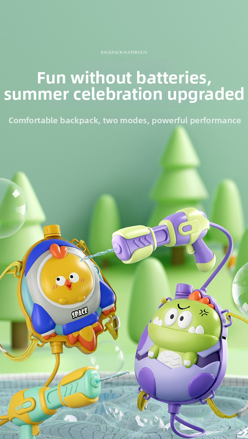 Children's Cartoon Water Gun Backpack Electric Pull Type Large Capacity For Summer Outdoor Beach Play_voghion.com