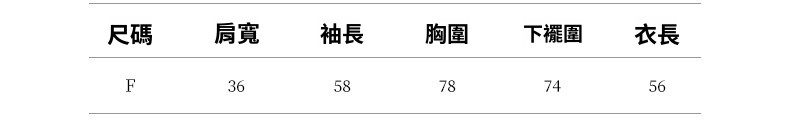 2025-详情-重量-0-215_10.jpg