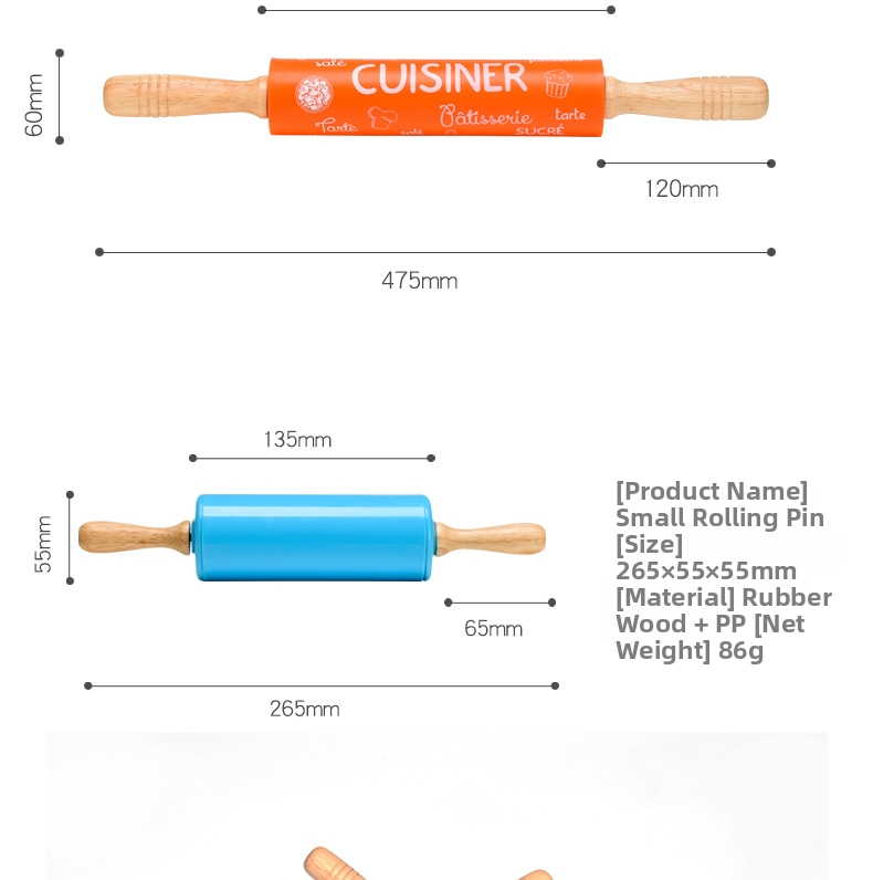 Rolling Pin With Wooden Handle Non Stick Food Grade Silicone_voghion.com