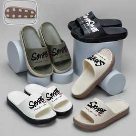 2025新款男拖跨境出口外贸边贸爆款一字拖舒适大方家居拖