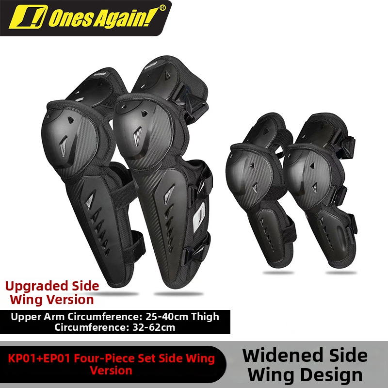 Motorcycle Protective Gear Knee And Elbow Pad Four Piece Set Breathable Widened Side Wings Anti-Fall For Summer Motorcycles And Racing Bikes_voghion.com