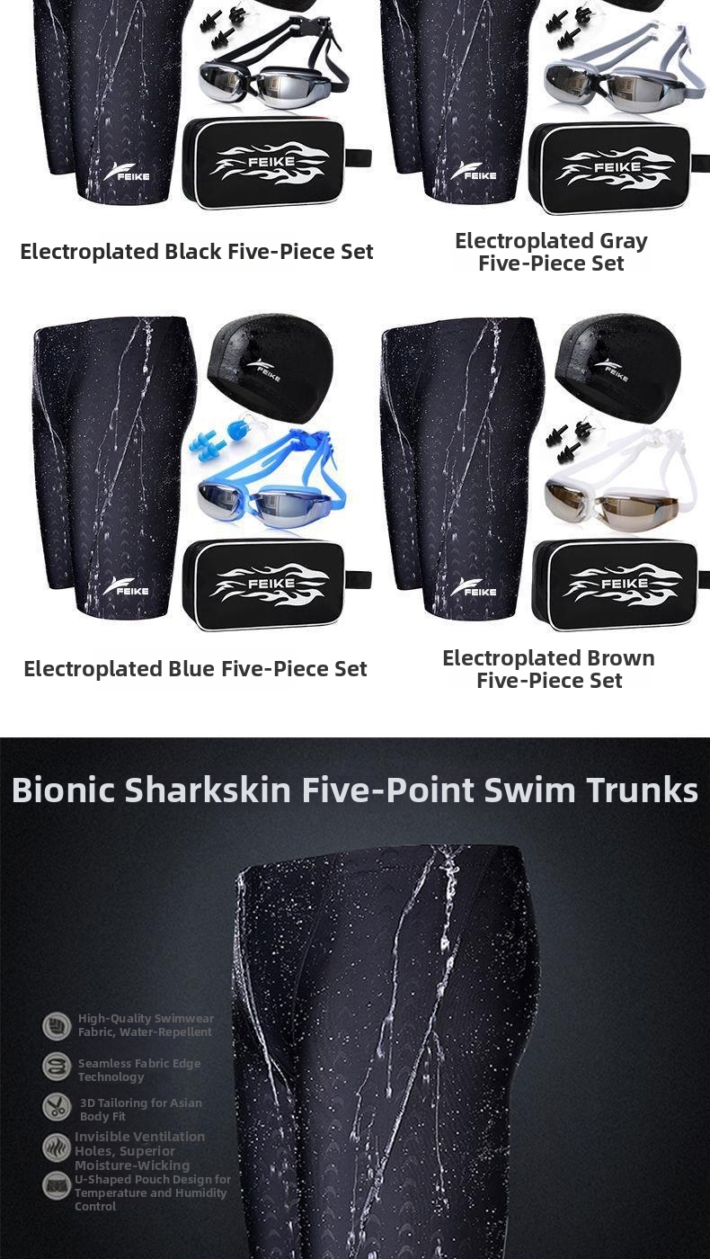 Ensemble de natation pour homme : maillot de bain imperméable à séchage rapide, imitation peau de requin, avec lunettes et bonnet._voghion.com