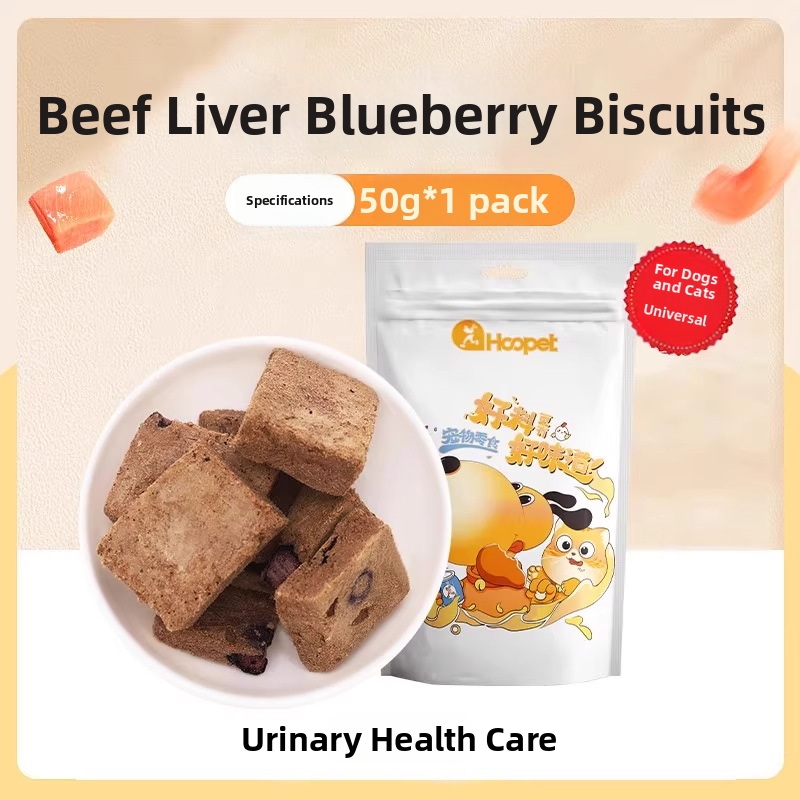 Golosinas de hígado de res liofilizado para mascotas. Golosinas nutritivas de arándanos para perros mayores. Snacks interactivos frescos para perros y gatos._voghion.com