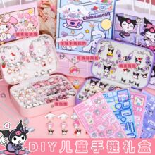 �����¿ͨ��ͯ�ֹ�diy����������b ���������t�����ִ��Y��