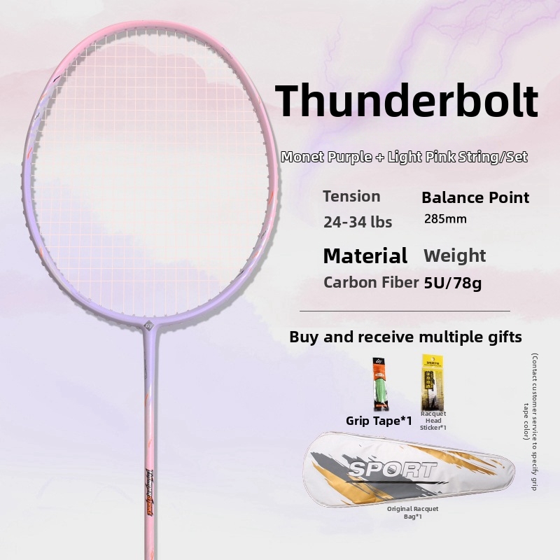 Ultralight Carbon Fiber Badminton Racket 5U Wind Breaking Offensive Defensive Competition All Carbon Single Racquet_voghion.com