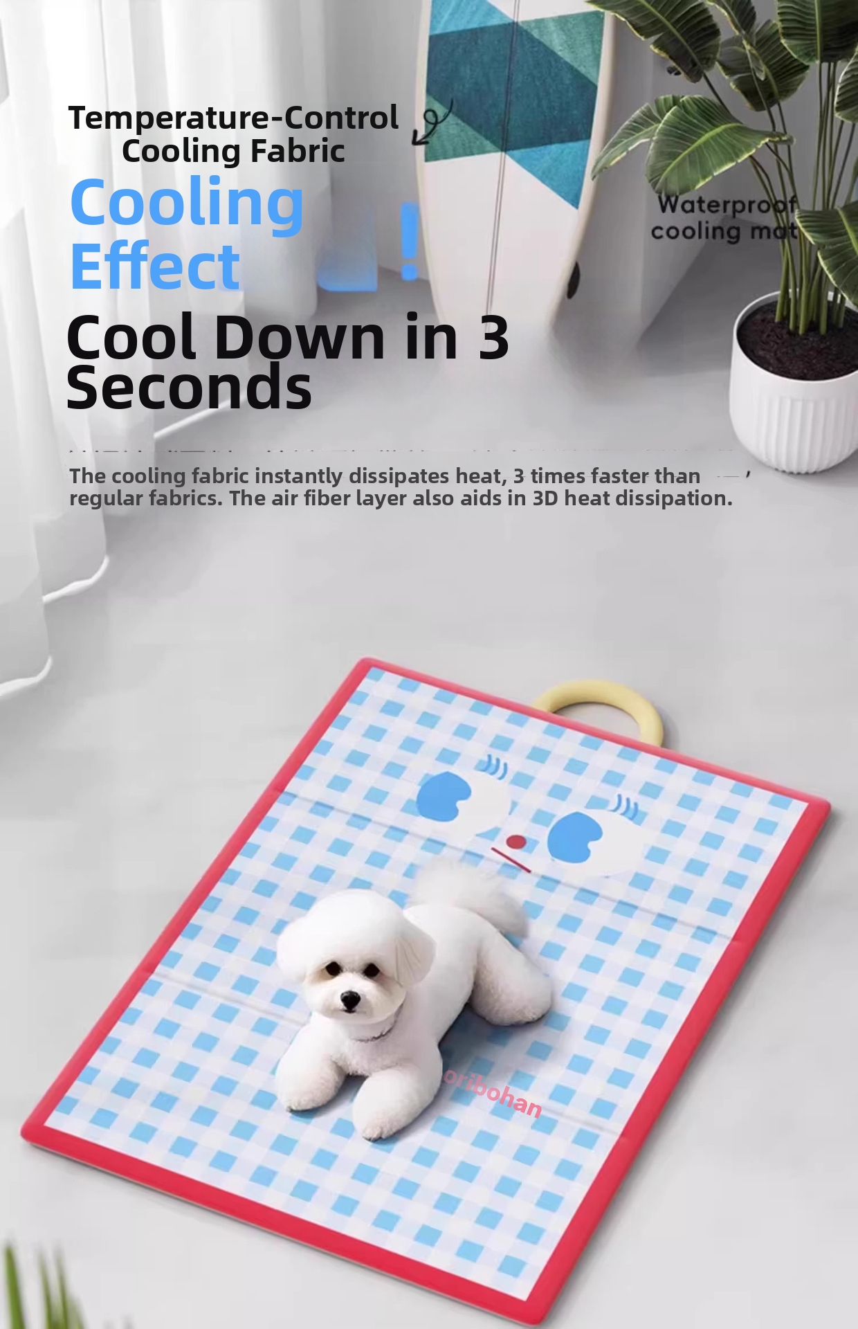 Tapis rafraîchissant pour chien et chat matelas imperméable été_voghion.com