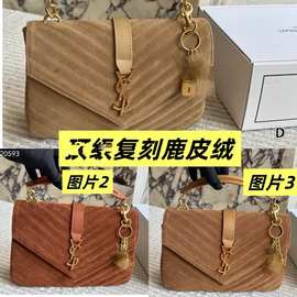 跨境2025新款磨砂皮菱格链条邮差包时尚高级感手提单肩斜挎小方包