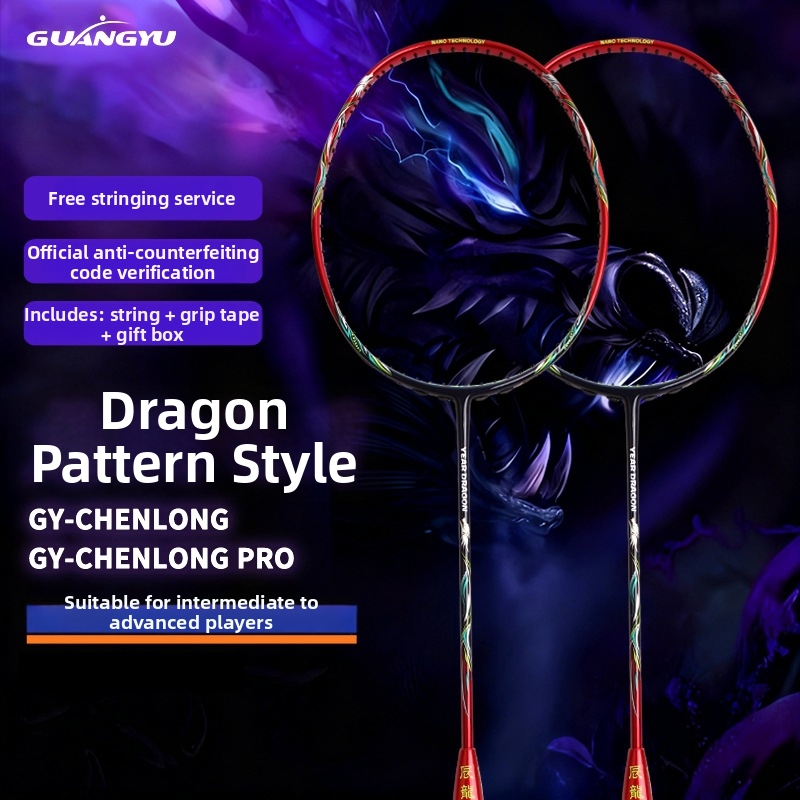 Adult Carbon Fiber Badminton Racket Lightweight 5U Smash Type Durable Sports Outdoor Racquet_voghion.com