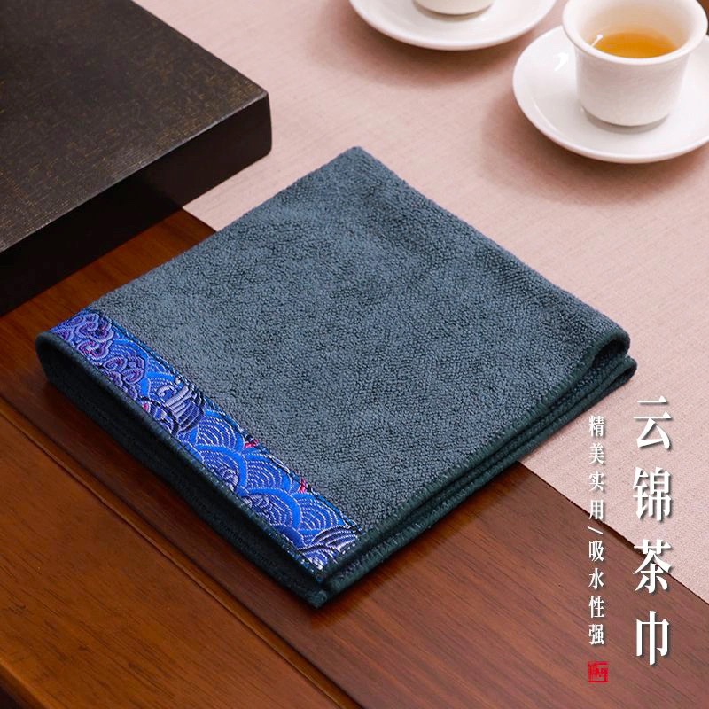 Yunjin Tea Cloth Tea Towel Pad Absorbent Small Square Thickened Tea Tablecloth Kung Fu Large High-end Japanese Style Pot Wholesale