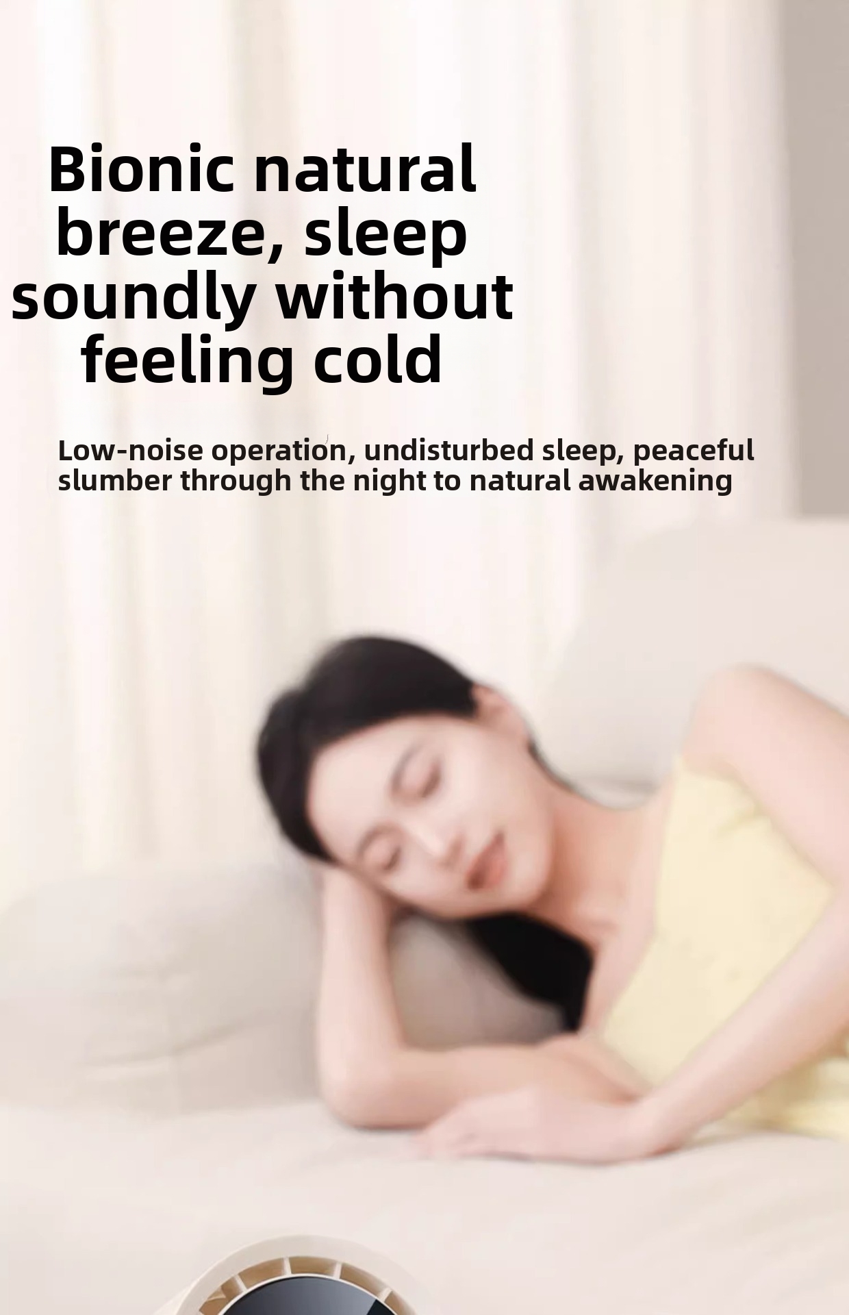 High-speed Rechargeable Circulating Fan Quiet Desktop Wall Fan_voghion.com
