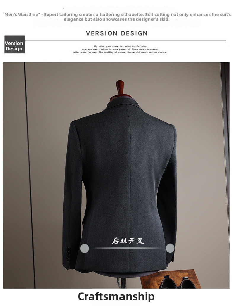 Stilig slim fit herrkostym för bröllop och business_voghion.com
