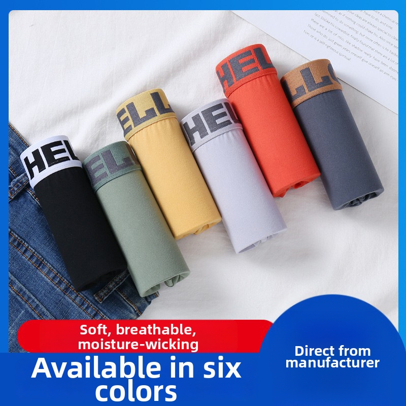 Men's Solid Color Boxer Briefs Comfortable Underwear With Dynamic Waistband Soft Breathable Four-Legged Shorts For All Season Wear_voghion.com
