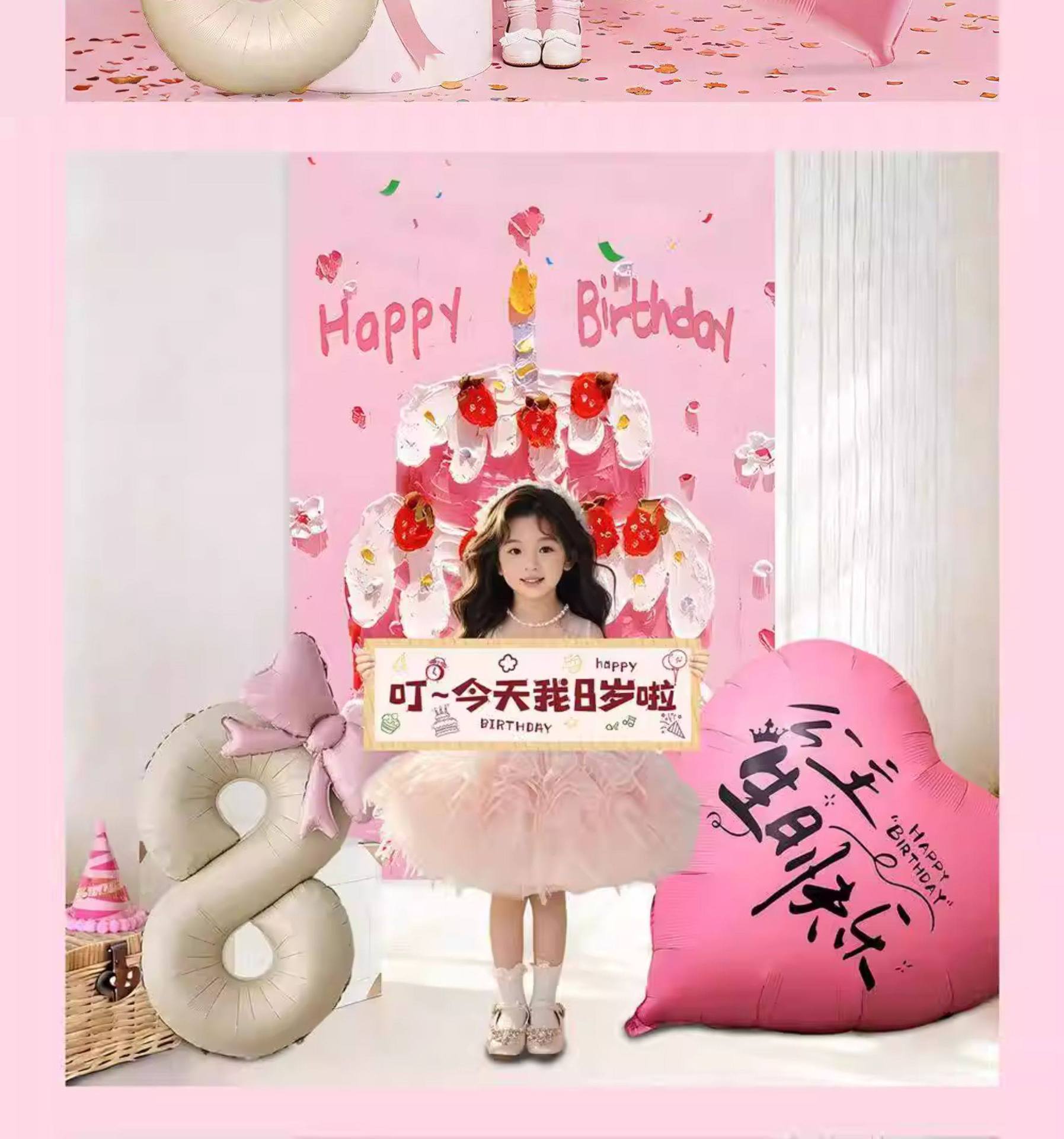 Number Balloon For Birthday Party Decorations Foil Photo Props_voghion.com