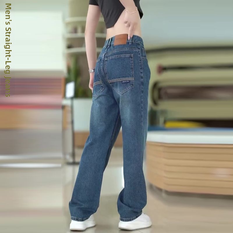 Men's Retro Trendy Straight Wide Leg Jeans Casual Classic Fit Denim Gradient Pants American Style Low Waist Long_mkmklike.com