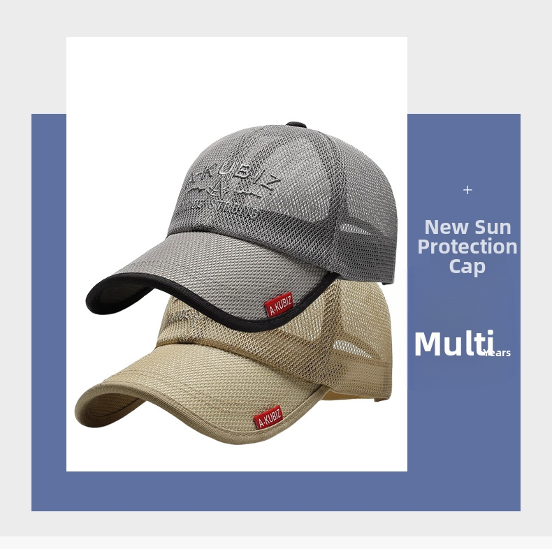 Mesh Baseball Cap For Men And Women Breathable Sun Protection_voghion.com
