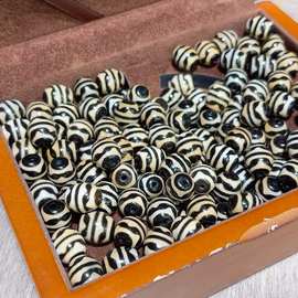 双虎牙天珠散珠配件手工DIY文玩手链项链隔珠饰品半成品时尚配饰