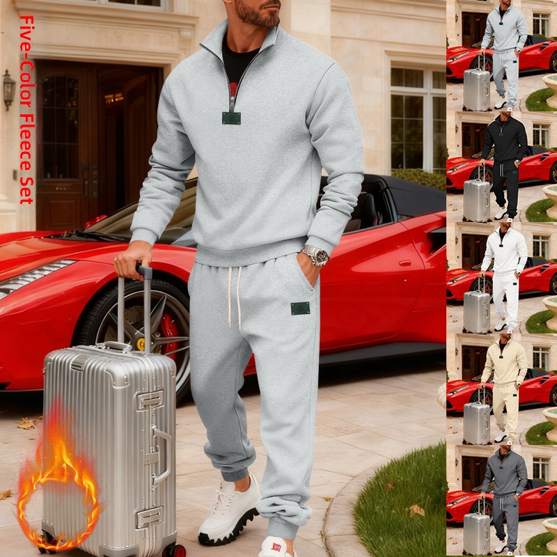 Men's Clothing Men's Heavyweight Fleece Lined Stand Collar Sweatpants Set Loose Fit Casual Commuter Wear Style Winter Clothing_viptrois.com