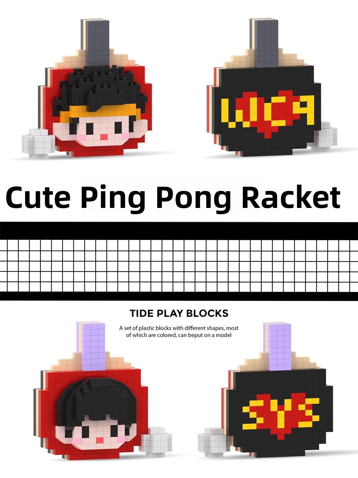 Panda Champion Ping Pong Paddle Building Blocks For Kids Set_voghion.com