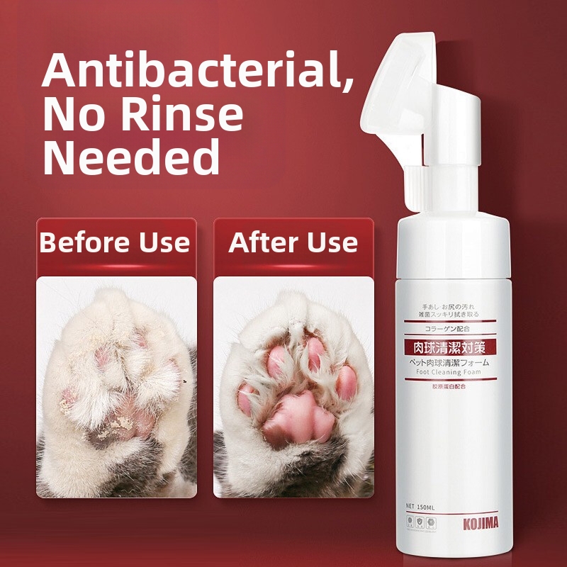 KOJIMA Pet Foot Cleaning Foam No Rinse Paw Cleaner For Dogs And Cats_voghion.com