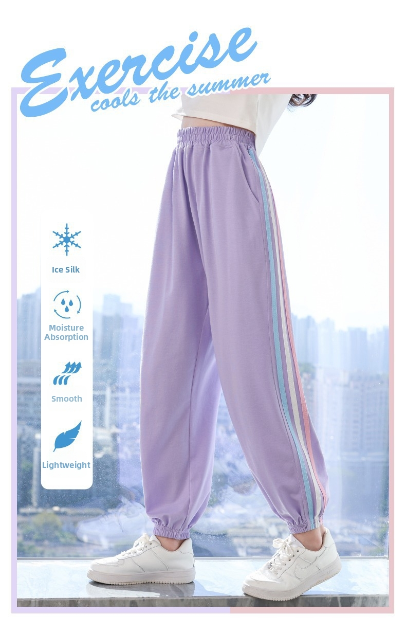 Mädchen-Eisseidenhose mit Mückenschutz, neues Modell, schnelltrocknend, sportlich, lässig, Sommer, dünn, kühl, für Kinder_voghion.com