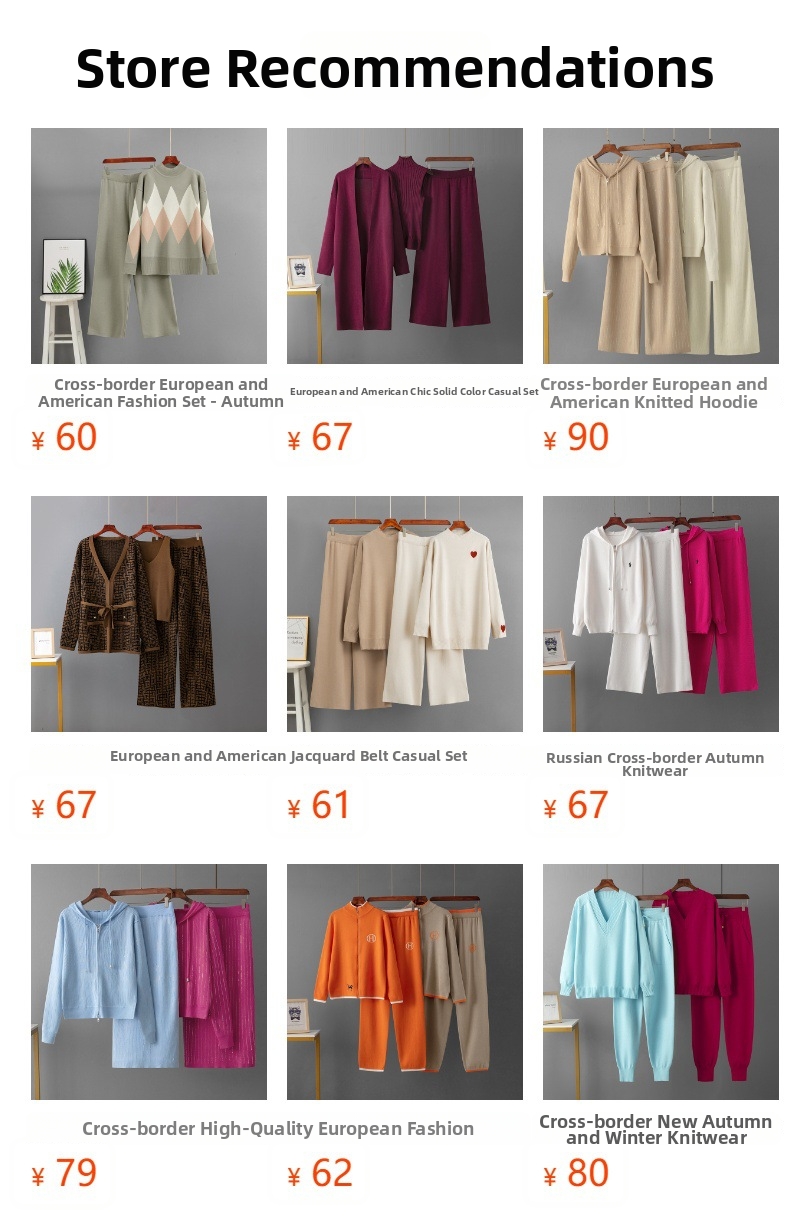 Women's Russian Fashion V Neck Sleeveless Dress Set Casual Loose Jacket Two-Piece Outfit_ecoleips.com