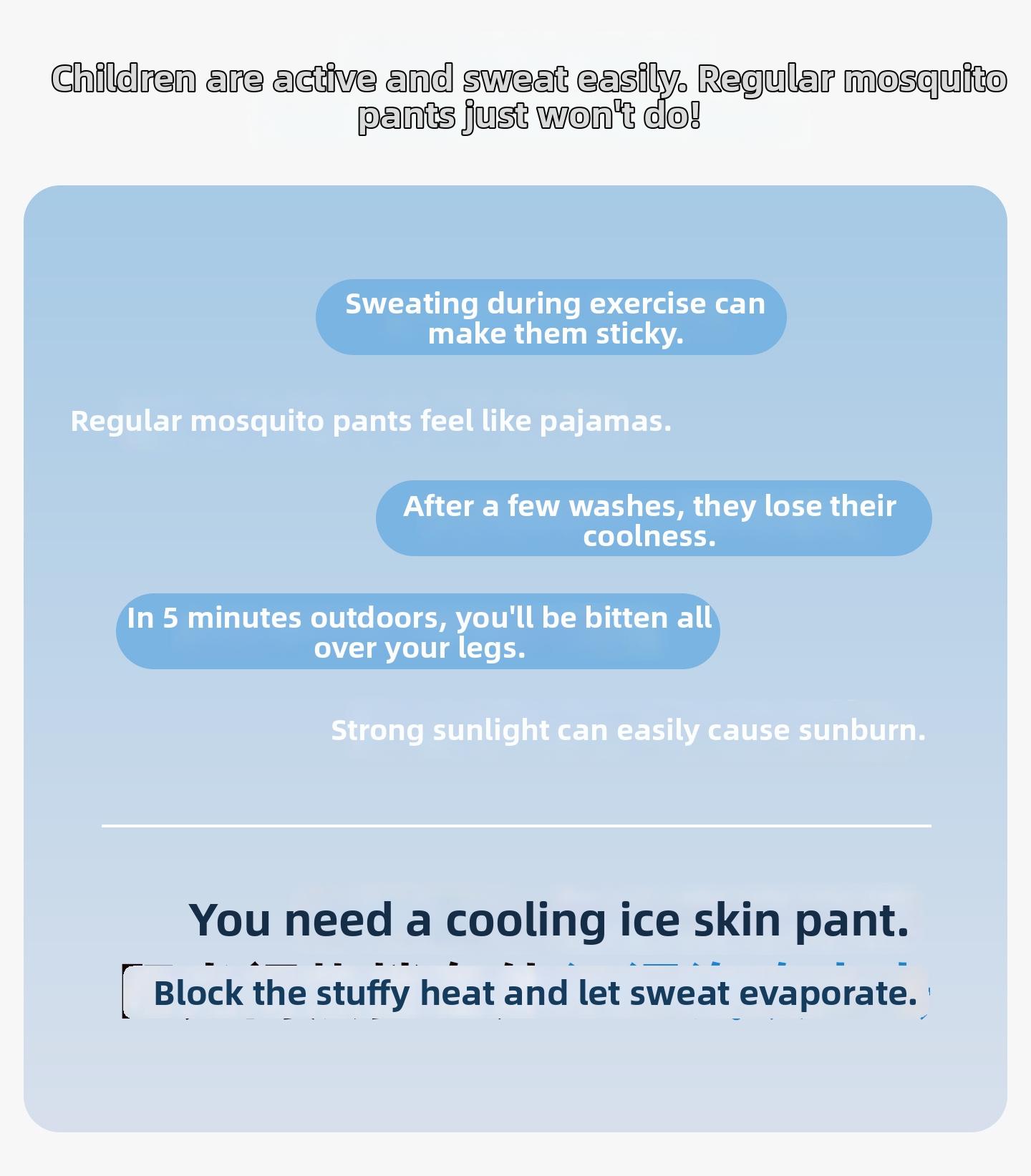 Breathable Ice Silk Summer Trousers For Boys Lightweight Pants_voghion.com