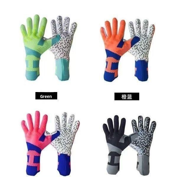 2026 Falcon Football Goalkeeper Gloves Anti Slip And Wear Resistant Latex Backbone Back Player League Goalkeeper Gloves Match_voghion.com