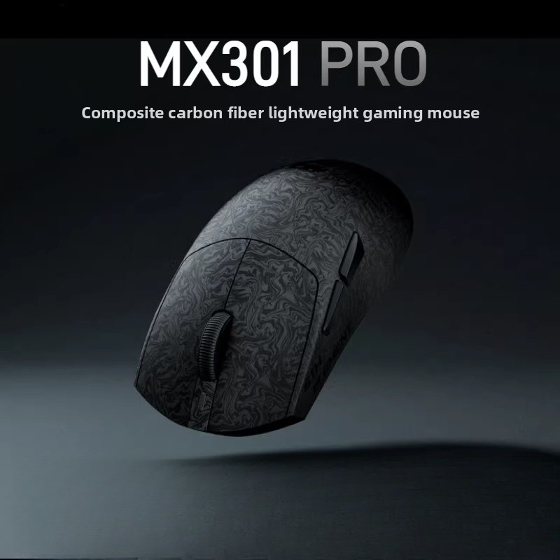 Mouse gaming wireless minglong planet mx301pro fibra di carbonio_voghion.com
