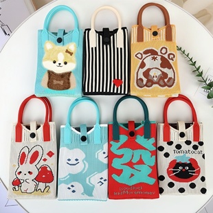 2025 Niche Design Knitted Mobile Phone Bag Personalized All-match Crossbody Bag Advanced Sense Bag Student All-match Bag