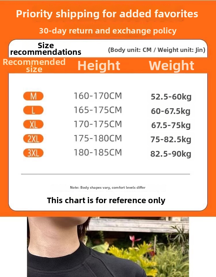 Sorona Men's Oversized Short Sleeve T-Shirt, Soft Stretch Premium Tee, Modern Relaxed Fit Casual Top For Streetwear_viptrois.com