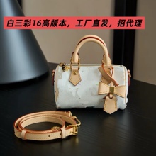 �H��2025�¿�16�������^���μ�б��ٴ�ͨ�ڕr��Ů��һ���oH���l