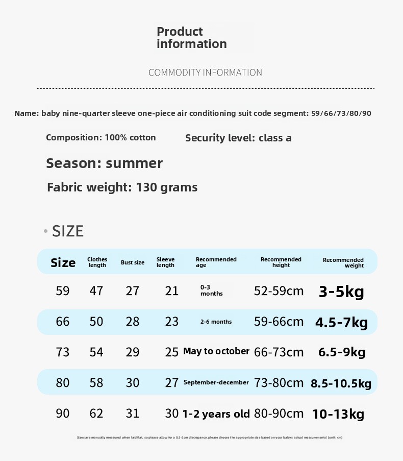 Bomull baby body för nyfödda ventilerande sommarplagg_voghion.com