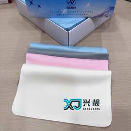日本进口镜布擦眼镜布擦镜布擦眼镜布擦镜布擦眼镜布擦镜布