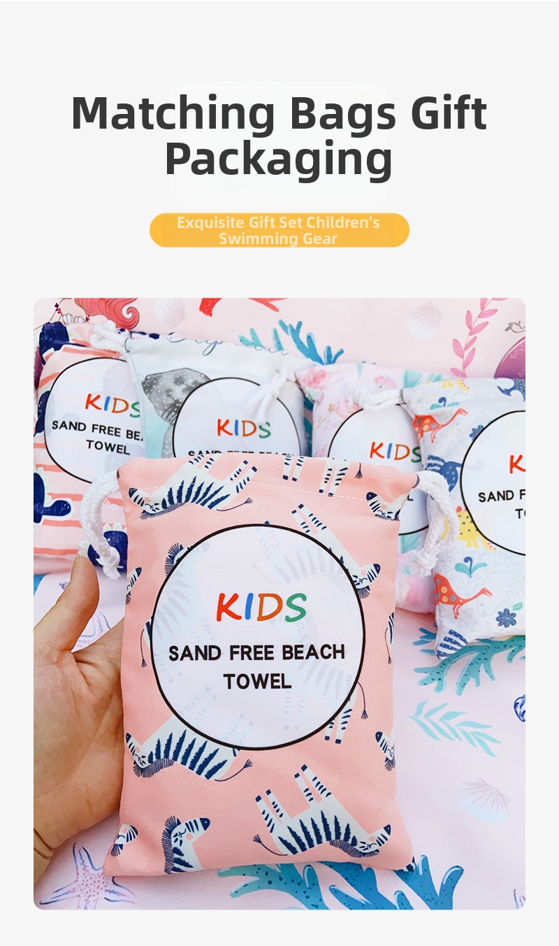 Serviette de plage portable à séchage rapide et absorbante avec motif dessin animé pour enfants (garçons et filles)_voghion.com
