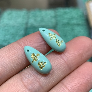 Natural magnesite turquoise clip back cloud side hanging beads bracelet three-way accessories wholesale Wen play carving pieces