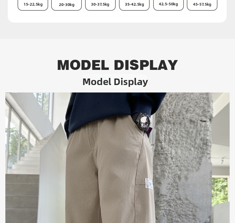 Spodnie proste dla chłopca na wiosnę i jesień moda dziecięca_voghion.com