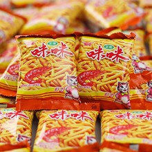 ���������r�l����b�k���������eС�ԑ��fʳƷ��ͯС��ʳ��Y��