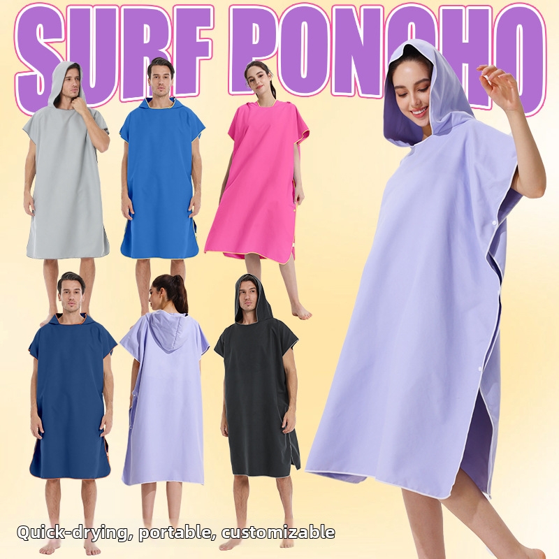 Surfing Quick Drying Bathrobe Capes Swimming Towels Diving Beach Towels Absorbent Lint Free Bath Towels Sports Outdoor_voghion.com