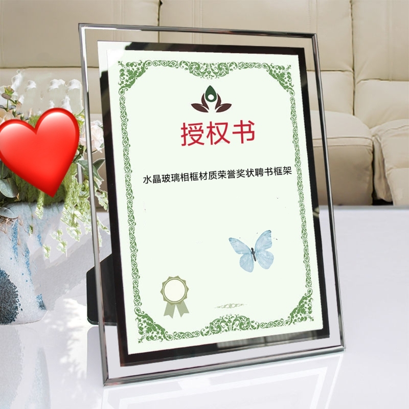 Crystal Glass Photo Frame A4 Picture Frame Certificate of Business License A3 Graduation Frame Honor Certificate Medal A5 Crystal Glass Photo Frame A4 Picture Frame Certificate of Business License A3 Graduation Frame Honor Certificate Medal A5